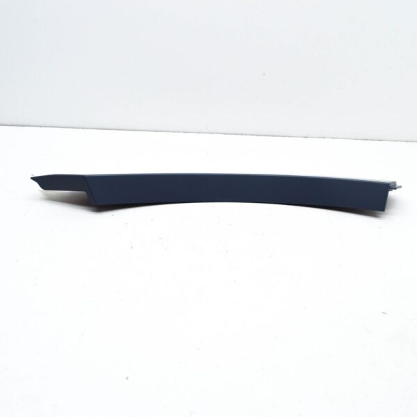 4M8854820AGRU - Audi Q8 wheelbar rear right 4M8854820AGRU NEW ORIGINAL