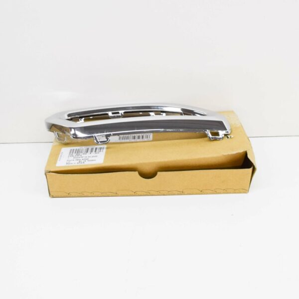 5G6853332B2ZZ - NEW VOLKSWAGEN GOLF MK7 REAR BUMPER RIGHT TRIM 5G6853332B2ZZ ORIGINAL