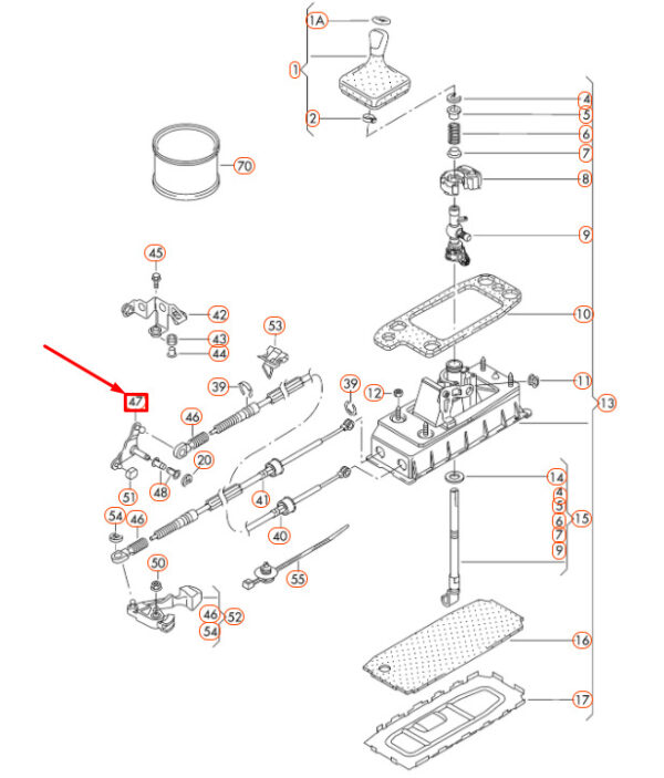 5K0711203A - NEW AUDI A3 8P SELECTOR MECHANISM RELAY LEVER 5K0711203A