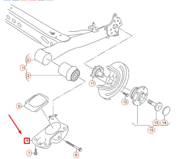 5Q0501545D - NEW AUDI A3 8V REAR AXLE LEFT BEARING BRACKET 5Q0501545D ORIGINAL