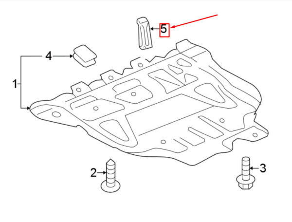 5Q0825921 - NEW AUDI Q2 GA COOLER PROTECTION PLATE MOUNT FRONT LEFT 5Q0825921 ORIGINAL