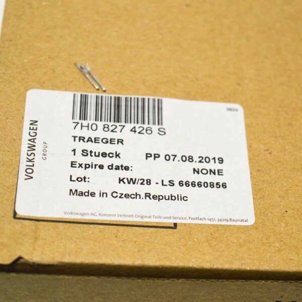 7H0827426S - Volkswagen Transporter T5 Rear Lock Carrier 7H0827426S GENUINE NEW