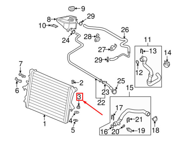 7L0121275 - NEW AUDI Q7 4L LOWER COOLER INSULATOR 7L0121275 ORIGINAL