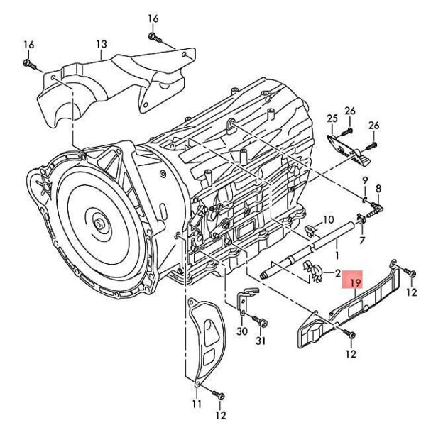 7P0301327H - NEW VW TOUAREG 7P GEARBOX GUARD SHIELD 7P0301327H ORIGINAL