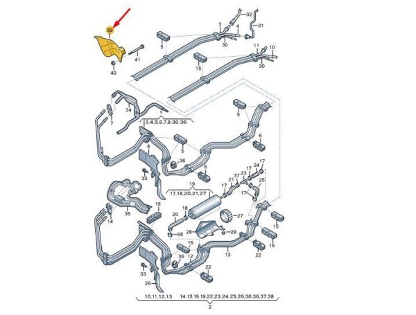 80A201488 - AUDI Q5 FY Fuel Pipes Cover 80A201488 NEW GENUINE