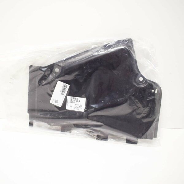 80A825202A - NEW AUDI Q5 FY FRONT RIGHT UNDER FLOOR PAN COVER SHIELD 80A825202A ORIGINAL