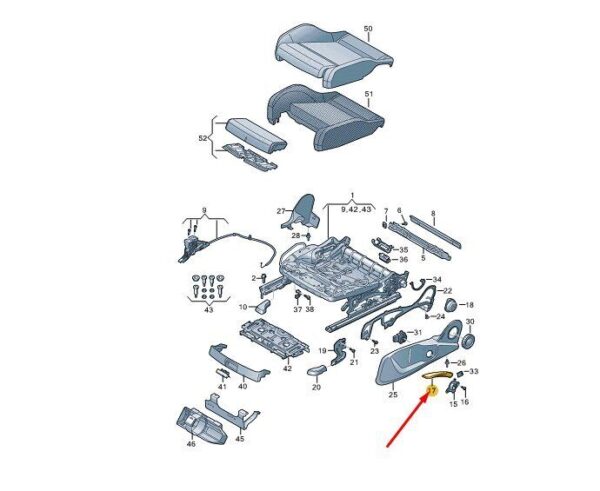 80A881254DS2 - AUDI Q5 FY Front Right Seat Height Adjust. Handle 80A881254ADS2 NEW GENUINE