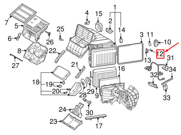 8E0260749A - NEW AUDI A8 D3 4E FRONT EXPANSION VALVE LOWER SEAL 8E0260749A ORIGINAL
