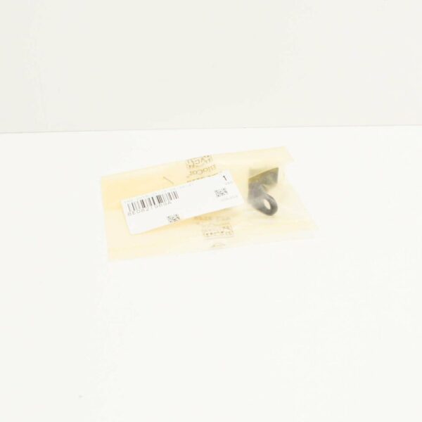 8E0821989A - NEW AUDI Q7 4L SECURING ATTACHMENT ELEMENT 8E0821989A ORIGINAL