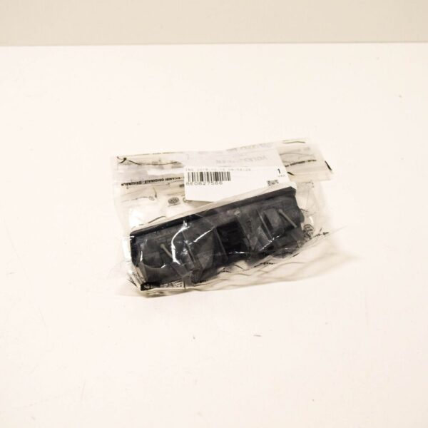 8E0827566 - Audi A4 B6 Electric Lid Lock Actuator Push Button 8E0827566 NEW GENUINE