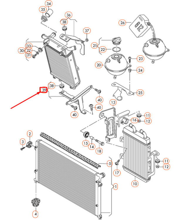 8J0121264E - NEW AUDI TTRS 8J ADDITIONAL COOLANT RADIATOR LOWER BRACKET 8J0121264E ORIGINAL