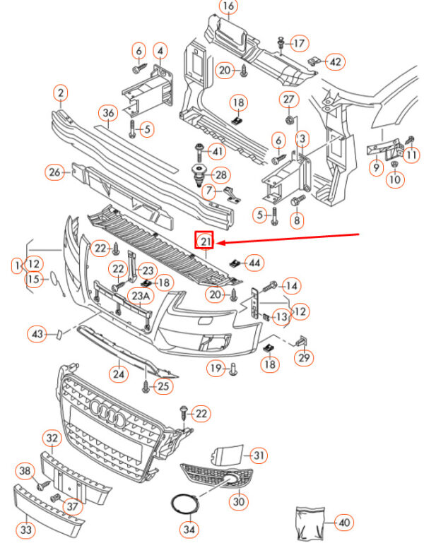 8K0807233A - NEW AUDI A4 B8 FRONT BUMPER LOWER PROTECTIVE COVER 8K0807233A 09-11 ORIGINAL