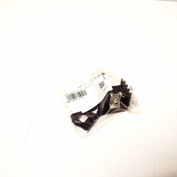8K1941121A - NEW AUDI A4 B8 HEADLIGHT SIDE BRACKET INNER TAB LEFT 8K1941121A LHD