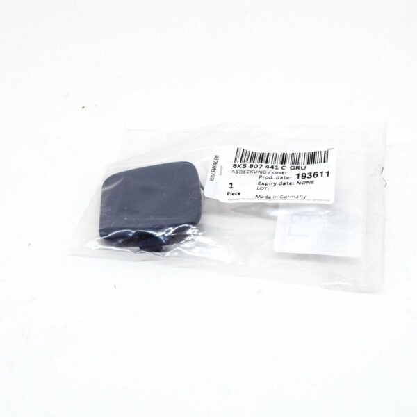 8K5807441CGRU - NEW AUDI A4 B8 REAR BUMPER TOW HOOK EYE COVER 8K5807441CGRU ORIGINAL
