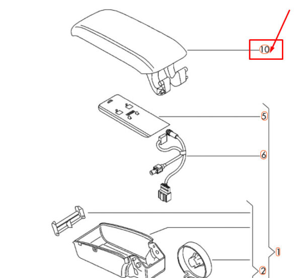 8P0864245Q7W0 - NEW AUDI A3 8P ARMREST UPPER PART 8P0864245Q7W0 ORIGINAL
