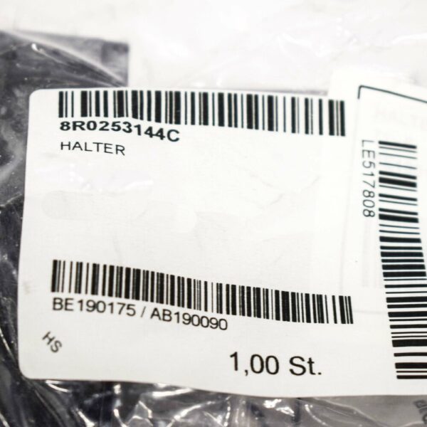 8R0253144C - NEW AUDI Q5 8R REAR EXHAUST RIGHT HANGER 8R0253144C ORIGINAL