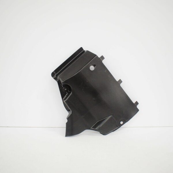 8R0825201C - New Audi Q5 8R Front Left Under Cover Plash Shield 8R0825201C