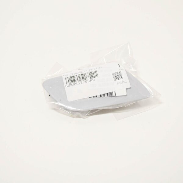 8U0955276 - Audi Q3 8U Front Right Headlight Washer Cover Cap 8U0955276GRU NEW GENUINE