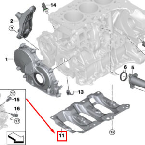 11118475733 - NEW MINI -LANDSMANN F60 ENGINE OIL DEFLECTOR 11118475733 8475733 GENUINE