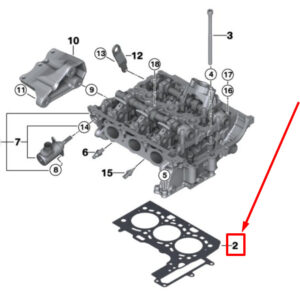 11127934599 - NEW MINI -LANDSMANN F60 ENGINE CYLINDER HEAD GASKET 11127934599 7934599 GENUINE