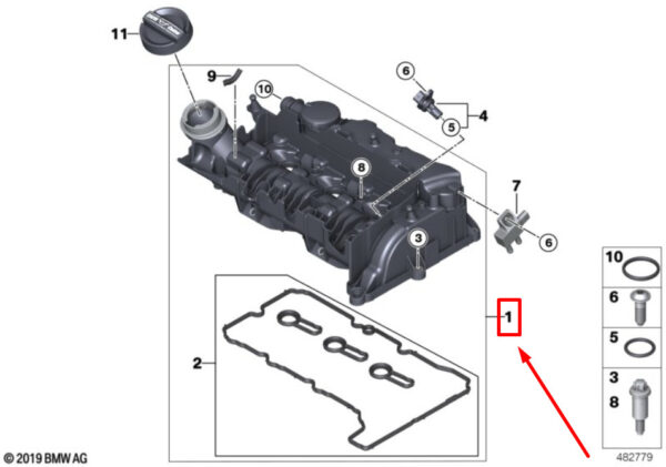 11128511342 - MINI CONVERTIBLE F57 engine cylinder head hood 8511342 11128511342 NEW ORIGINAL