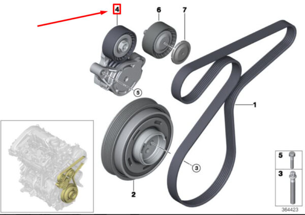 11288479475 - NEW MINI CLUBMAN F54 ACCESSORIES BELT TENSIONER 11288479475 ORIGINAL