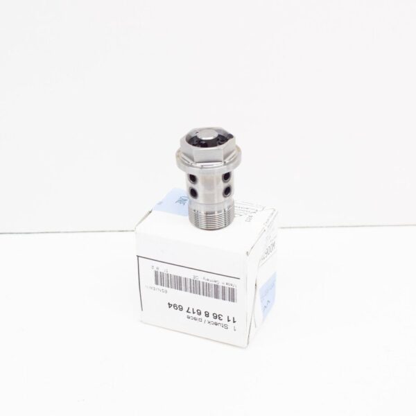11368617694 - BMW 1 F20 central valve VANOS short 11368617694 8617694 NEW ORIGINAL