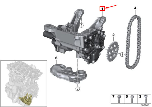 11417624135 - NEW MINI COOPER F56 ENGINE OIL PUMP 11417624135 7624135 ORIGINAL