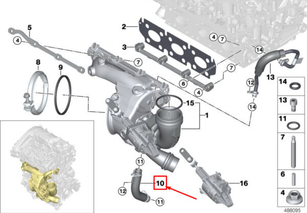 11428616574 - MINI CLUBMAN F54 TURBOCHARGER OIL RETURN LINE 11428616574 8616574 NEW GENUINE