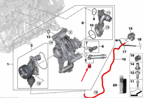 11518474929 - BMW 4 Coupe G22 Engine Connecting Branch Coolant Line 11518474929 NEW GENUINE