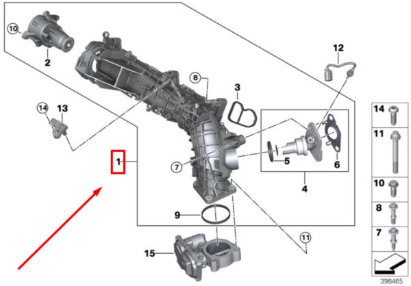 11618573104 - MINI R60 AGR intake manifold with flap control 8573104 11618573104 NEW ORIGINAL