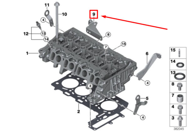 11658513637 - NEW BMW X1 F48 ENGINE CYLINDER HEAD SUPPORT 11658513637 8513637 ORIGINAL