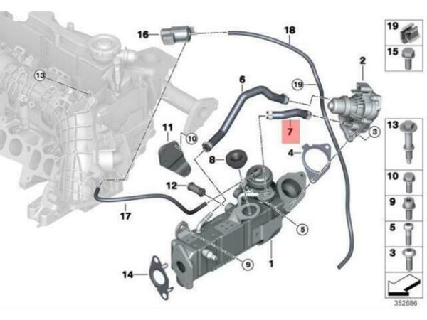 11718575403 - OEM BMW R60 R61 COUNTRYMAN PACEMAN EGR COOLER HOSE 11718575403 GENUINE NEW