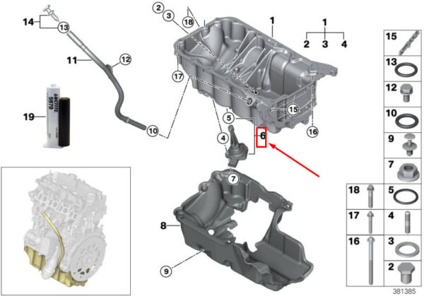 12617638342 - MINI COOPER F56 oil level sensor 7638342 12617638342 NEW ORIGINAL