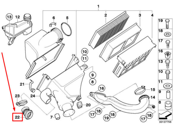 13711437886 - BMW 5 E39 Intake Hose Air Hose 13711437886 1437886 NEW GENUINE