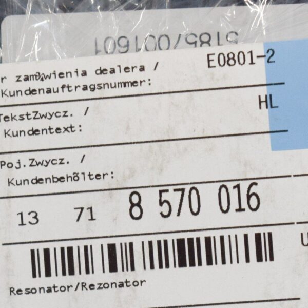 13718570016 - BMW 2 F46 Air Resonator 13718570016 8570016 New