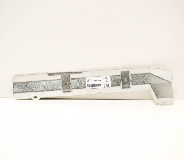 16111180292 - BMW 3 E30 Fuel Tank Protection Plate 16111180292 1180292 NEW GENUINE