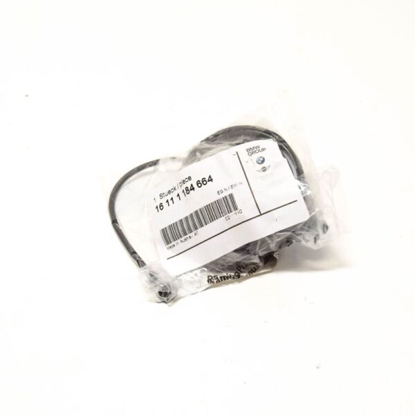 16111184664 - BMW 7 E38 Fuel Tank Filler Gas Cap 16111184664 1184664 NEW GENUINE