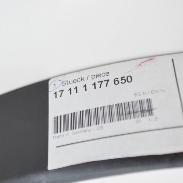 17111177650 - BMW 5 E28 Radiator Fan Shroud 17111177650 1177650 NEW GENUINE