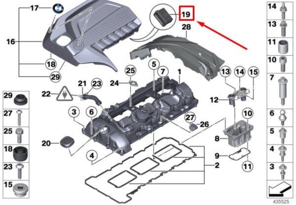 17111712911 - BMW 2 Coupe F87 Radiator Top Mount 1712911 17111712911 NEW REAL