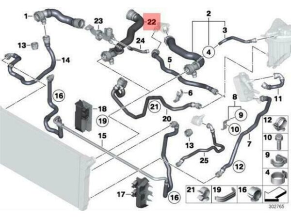 17128517079 - OEM RADIATOR COOLANT HOSE BMW F01 F06 F07 F10 F11 F12 F13 530D 17128517079 NEW