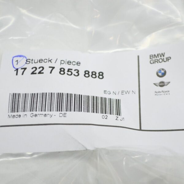 17227853888 - BMW 2 F87 M2 oil pipe intake 7853888 17227853888 NEW ORIGINAL