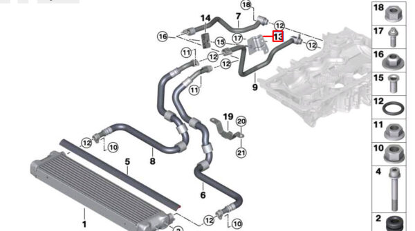 17228092205 - NEW BMW M5 F90 SEDAN BRACKET FOR ENGINE OIL COOLER LINE 17228092205 GENUINE