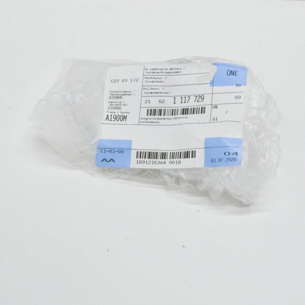 21521117729 - BMW 5 E34 Input Cylinder Clutch Expansion Tank 21521117729 1117729 NEW GENUINE