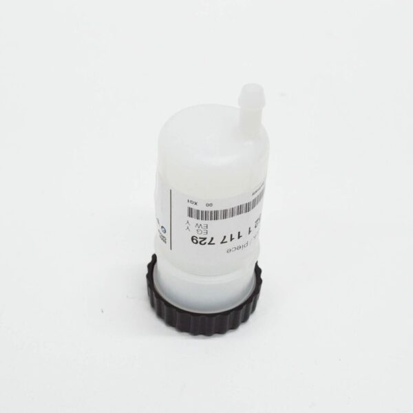 21521117729 - BMW 5 E34 Input Cylinder Clutch Expansion Tank 21521117729 1117729 NEW GENUINE