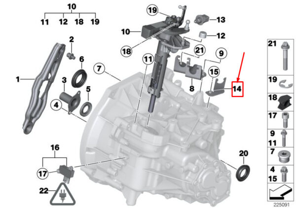21526770601 - NEW MINI R55 R55N R56 R56N R57 R57N CLUTCH LINE BRACKET 21526770601