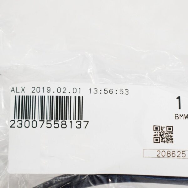 23007558137 - BMW 3 E90 Vent Hose 23007558137 7558137 NEW REAL