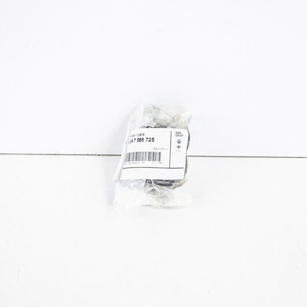 24347588725 - NEW BMW 5 SERIES E60 30I 170KW AUTOMATIC TRANSMISSION SEAL BOOT 24347588725
