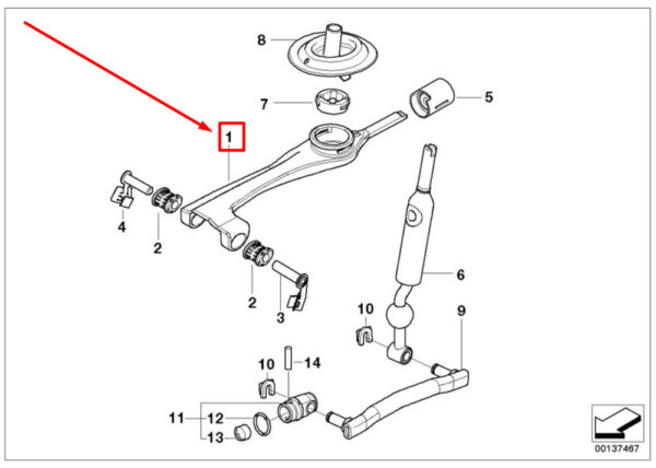 25117524518 - BMW 3 E90 Reinforced Shifter Arm 7524518 25117524518 NEW GENUINE