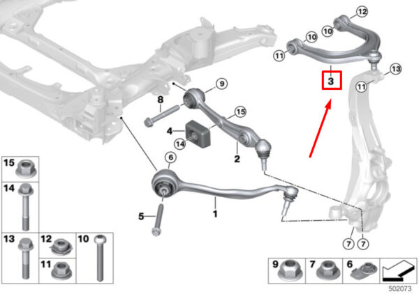 31106883832 - NEW BMW X6G06 FRONT RIGHT UPPER CONTROL ARM 31106883832 6883832 ORIGINAL